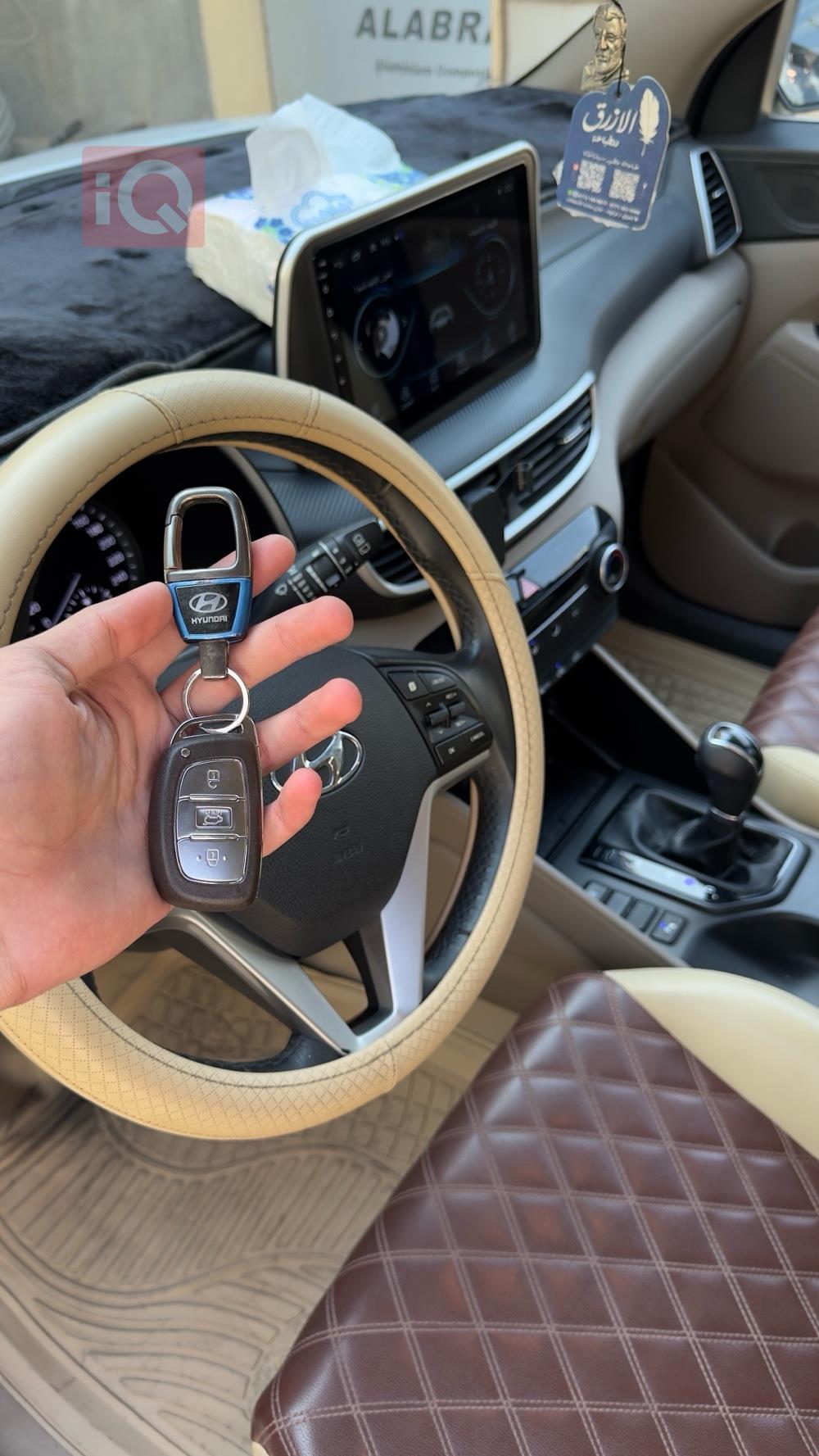 هیوندای تۆکسۆن
